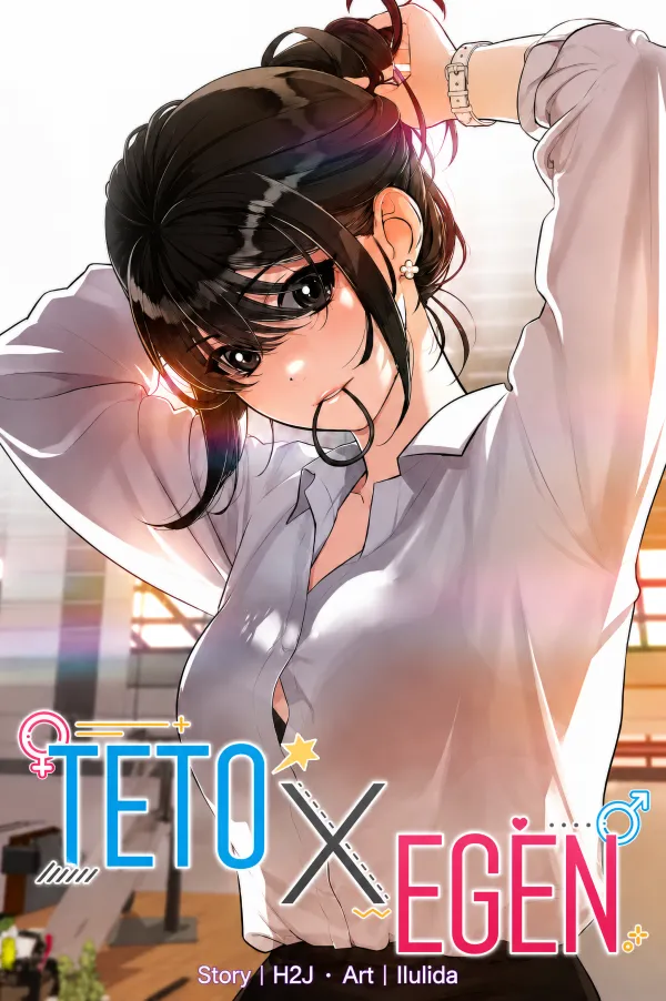 Teto x Egen